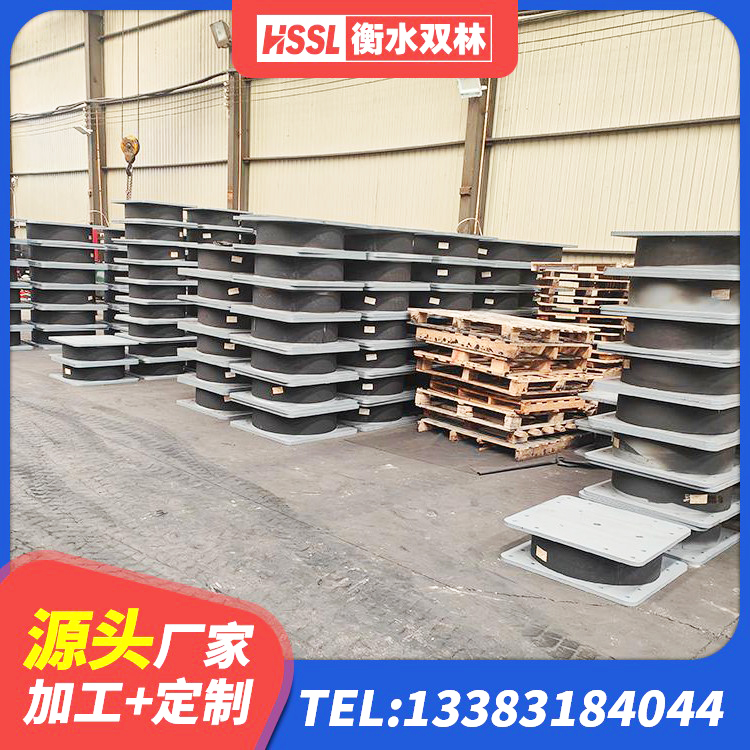 康定市建筑铅芯型橡胶隔震支座厂家 康定市LRB700铝芯橡胶隔震支座 康定市LRB1200隔震支座什么价格 康定市阻尼隔震橡胶支座生产厂家 - 第4张