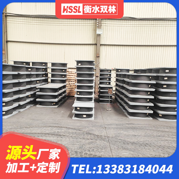 康定市建筑高承载力隔震支座生产厂家 康定市LRB隔震支座400生产厂家 康定市房屋建筑抗震隔震支座生产厂家 康定市LRB铅芯橡胶隔震支座600厂家 - 第5张