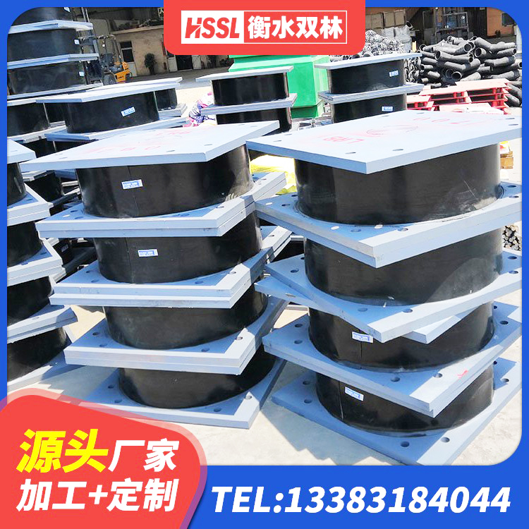 康定市建筑铅芯型橡胶隔震支座厂家 康定市LRB700铝芯橡胶隔震支座 康定市LRB1200隔震支座什么价格 康定市阻尼隔震橡胶支座生产厂家 - 第5张
