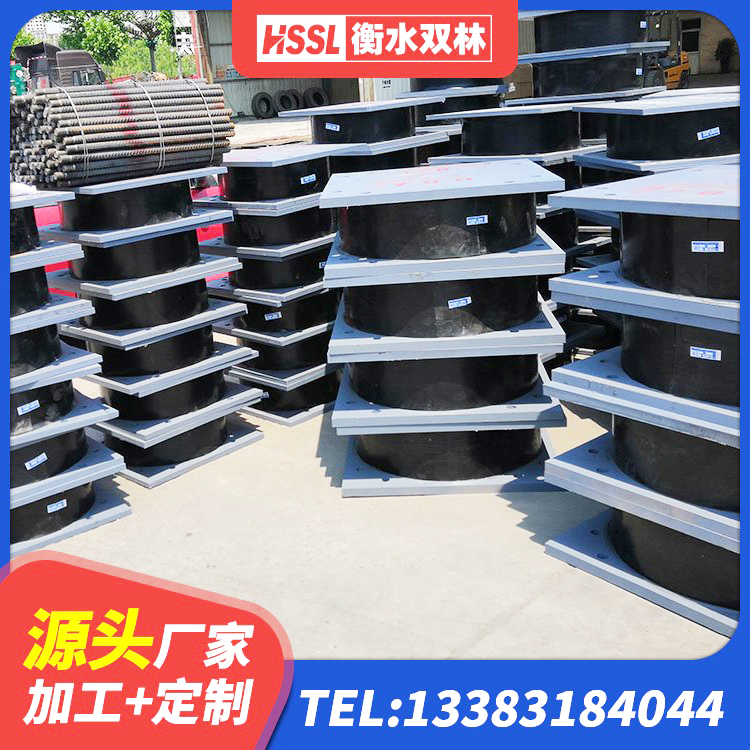 康定市建筑水平力分散力型橡胶隔震支座 康定市LRB1000R隔震支座 康定市铅芯隔震支座LRB1100-220厂家 康定市隔震支座加工厂家 - 第4张
