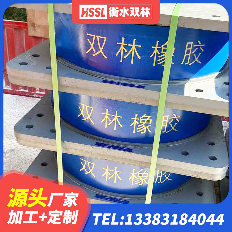 康定市建筑高承载力隔震支座生产厂家 康定市LRB隔震支座400生产厂家 康定市房屋建筑抗震隔震支座生产厂家 康定市LRB铅芯橡胶隔震支座600厂家 - 第10张