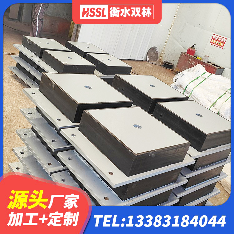 康定市建筑高承载力隔震支座生产厂家 康定市LRB隔震支座400生产厂家 康定市房屋建筑抗震隔震支座生产厂家 康定市LRB铅芯橡胶隔震支座600厂家 - 第9张
