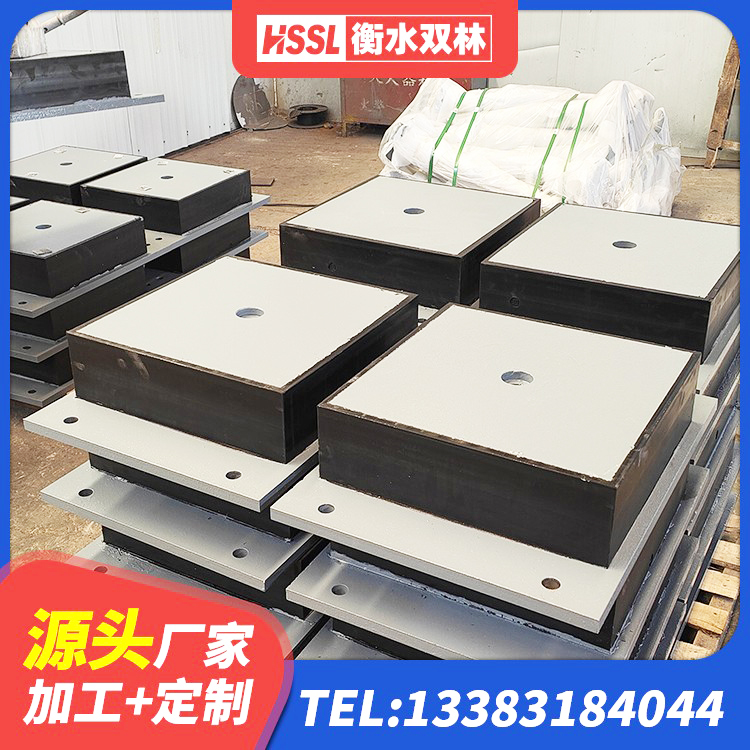 康定市建筑抗震橡胶隔震支座生产厂家 康定市LRB500铅芯支座源头工厂 康定市HDR400高阻尼隔震支座厂家 康定市抗拔减震支座厂家 - 第7张