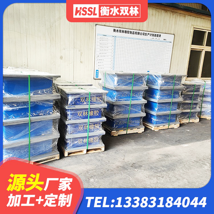 康定市LRB支座源头工厂 康定市高楼橡胶隔震支座源头工厂 康定市建筑隔震支座加工厂家 康定市建筑隔振支座多少钱 - 第5张