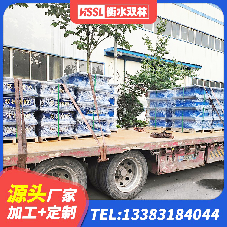 康定市建筑水平力分散力型橡胶隔震支座 康定市LRB1000R隔震支座 康定市铅芯隔震支座LRB1100-220厂家 康定市隔震支座加工厂家 - 第5张