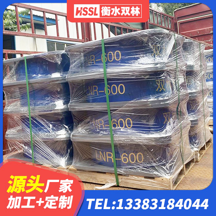 康定市LRB500-II型橡胶隔震支座厂家 康定市LNR300天然隔震支座 康定市J4Q铅芯橡胶隔震支座厂家电话 康定市LRB橡胶隔震支座1300生产厂家 - 第1张