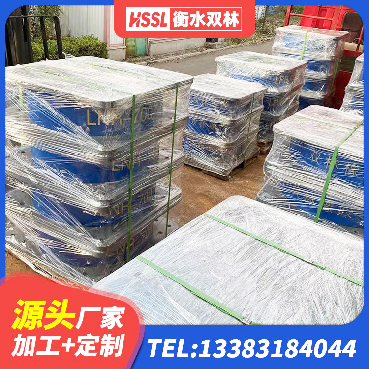 康定市房屋建筑减隔震支座源头工厂 康定市钢结构建筑隔震支座生产厂家 康定市铅芯隔震支座LRB1000生产厂家 康定市水平分散力隔震支座源头工厂 - 第1张