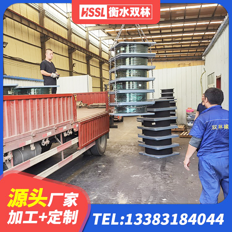 康定市房屋建筑支座源头工厂 康定市房屋抗震隔震支座源头工厂 康定市LRB隔震支座700生产厂家 康定市建筑有铅芯隔震支座 - 第1张