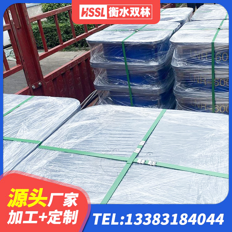 康定市HDR高阻尼隔震支座(II)-570*201-G1.2厂家 康定市减隔震支座厂家 康定市隔震支座L800厂家 康定市抗震式隔震支座定制源头工厂 - 第4张