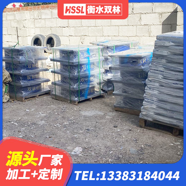 康定市LRB500-II型橡胶隔震支座厂家 康定市LNR300天然隔震支座 康定市J4Q铅芯橡胶隔震支座厂家电话 康定市LRB橡胶隔震支座1300生产厂家 - 第5张