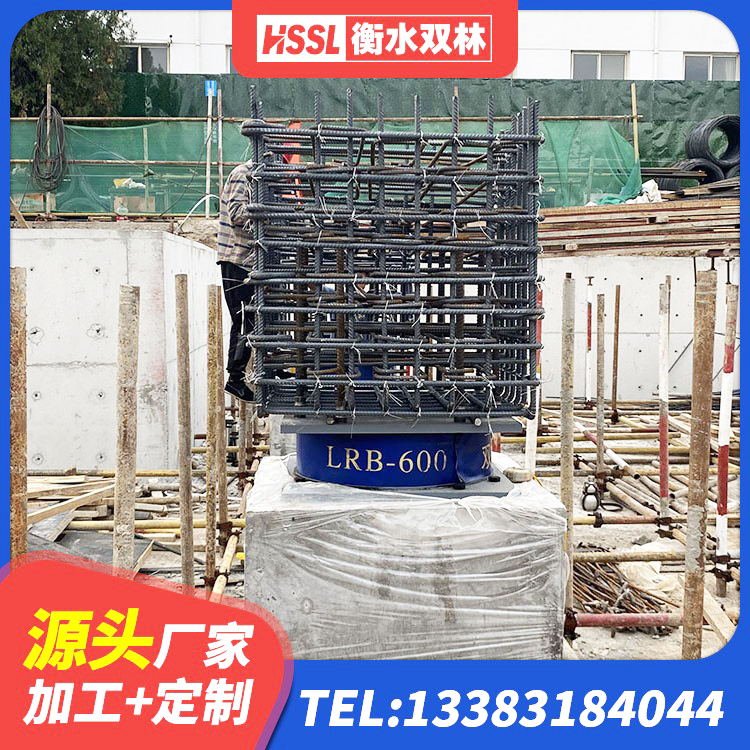 康定市橡胶隔震垫支座 康定市建筑抗震隔震支座厂家 康定市LNR橡胶隔震支座1100 康定市LNR1000橡胶支座多少钱 - 第7张