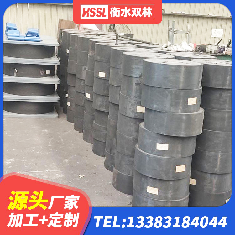 康定市HDR高阻尼隔震支座(II)-570*201-G1.2厂家 康定市减隔震支座厂家 康定市隔震支座L800厂家 康定市抗震式隔震支座定制源头工厂 - 第2张