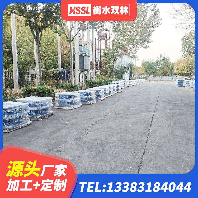 康定市LNR1300支座源头工厂 康定市橡胶减振支座 康定市建筑水平力橡胶隔震支座厂家 康定市HDR1300高阻尼橡胶隔震支座多少钱 - 第5张