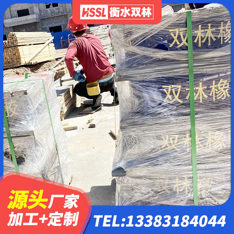 康定市建筑铅芯型橡胶隔震支座厂家 康定市LRB700铝芯橡胶隔震支座 康定市LRB1200隔震支座什么价格 康定市阻尼隔震橡胶支座生产厂家 - 第9张