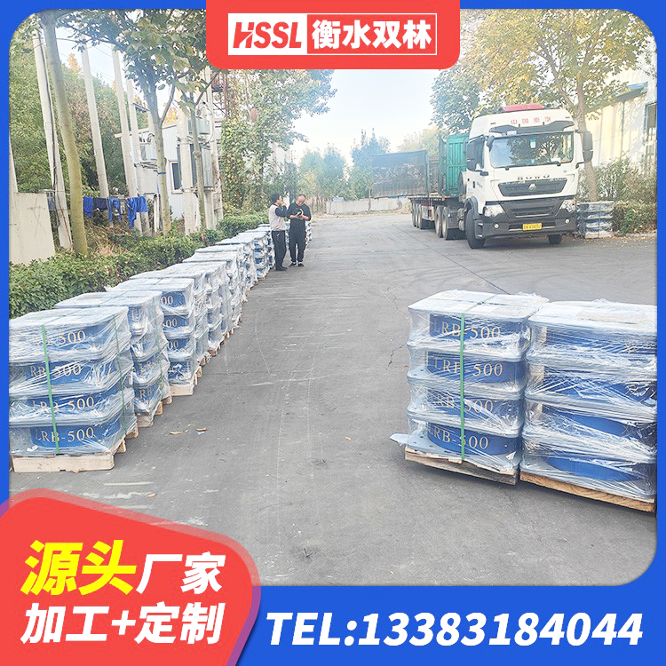 康定市LNR1300支座源头工厂 康定市橡胶减振支座 康定市建筑水平力橡胶隔震支座厂家 康定市HDR1300高阻尼橡胶隔震支座多少钱 - 第6张