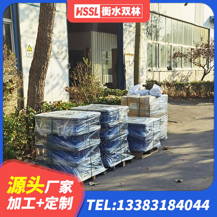 康定市建筑铅芯型橡胶隔震支座厂家 康定市LRB700铝芯橡胶隔震支座 康定市LRB1200隔震支座什么价格 康定市阻尼隔震橡胶支座生产厂家 - 第6张