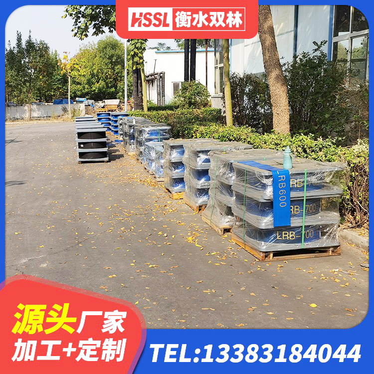 康定市LRB支座源头工厂 康定市高楼橡胶隔震支座源头工厂 康定市建筑隔震支座加工厂家 康定市建筑隔振支座多少钱 - 第4张