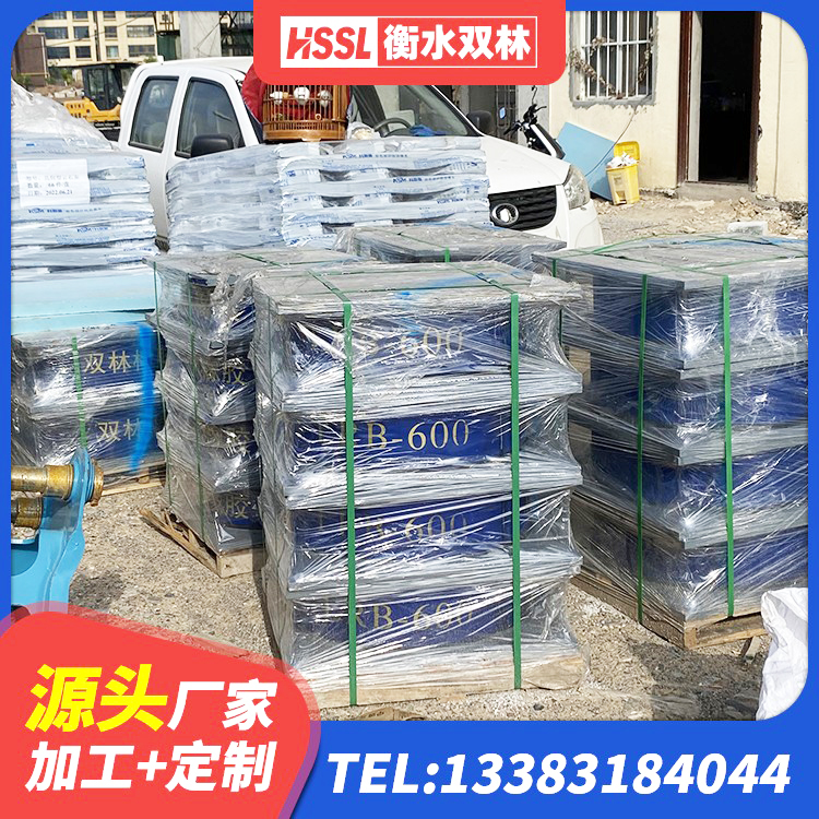 康定市HDR400高阻尼橡胶隔震支座源头工厂 康定市SHDR较高阻尼隔震支座生产厂家 康定市LNR隔震支座800 康定市建筑楼梯抗震支座生产厂家 - 第3张